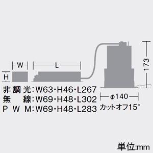 DAIKO LEDベースダウンライト カットオフ15° シルバーマットコーン M形 非調光タイプ 電球色 配光角60° 埋込穴φ125 LZD-9004YWB3