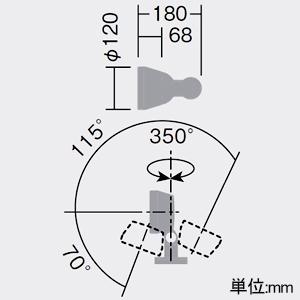 DAIKO LEDスポットライト 灯具単体 ボラードタイプ 白熱灯100W相当 非調光タイプ 白色 広角形 配光角40° LLS-7155NUWの画像