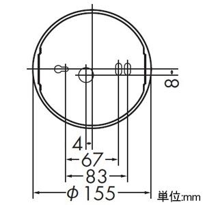 DAIKO LEDダウンライト非常灯 直付タイプ 中天井用(〜8m) 非調光タイプ 