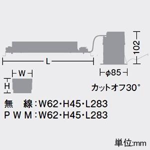 DAIKO LEDベースダウンライト カットオフ30° ホワイトコーン 昼光色〜電球色 配光角50° 埋込穴φ75 LZD-9040FWB4の画像