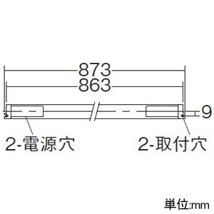 DAIKO LED間接照明用器具 天井・壁(縦向・横向)・床付兼用 調光タイプ