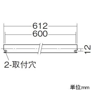 DAIKO LED間接照明用器具 天井・壁(縦向・横向)・床付兼用 調光・調色タイプ 信号線不要タイプ LED9.5W 昼白色〜電球色 長さ612mm DSY-CD105Wの画像