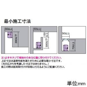 DAIKO LED間接照明用器具 天井・壁(縦向・横向)・床付兼用 調光・調色タイプ 信号線不要タイプ LED9.5W 昼白色〜電球色 長さ612mm DSY-CD105Wの画像