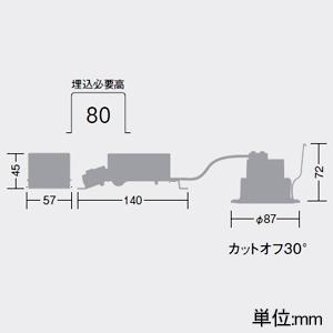 DAIKO LEDダウンライト 軒下専用 調光タイプ 100V専用 温白色 配光角40° 埋込穴φ75 ステンカラー LLD-7181AUWG_1