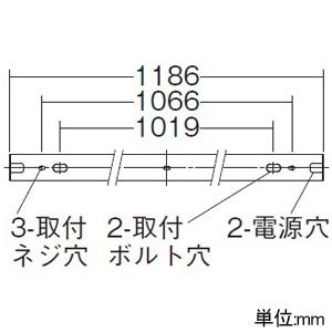 DAIKO LED間接照明用器具 天井・壁(横向)・床付兼用 調光タイプ LED24.9W 電球色(3000K) 長さ1186mm ホワイト DBL-5497YWGの画像