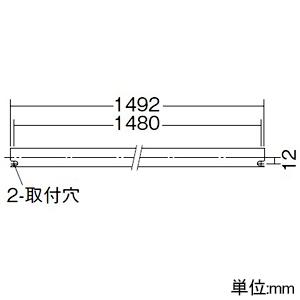 DAIKO LED間接照明用器具 天井・壁(横向)・床付兼用 調光・調色タイプ