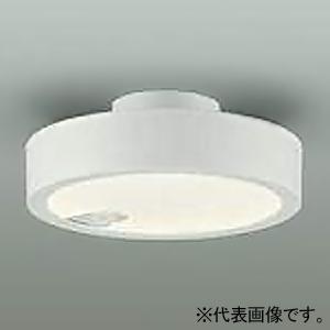 DAIKO LED小型シーリングダウンライト 人感センサー ON/OFFタイプ