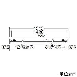 DAIKO LED間接照明用器具 ≪棚ぴた君≫ 天井・壁(縦向・横向)・床付 