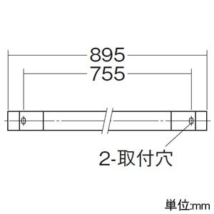 DAIKO LED間接照明用器具 天井・壁(縦向・横向)・床付兼用 調光タイプ LED11W 温白色 長さ895mm DBL-5592AWGの画像