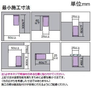 DAIKO LED間接照明用器具 天井・壁(縦向・横向)・床付兼用 調光タイプ LED11W 白色 長さ895mm DBL-5592NWGの画像
