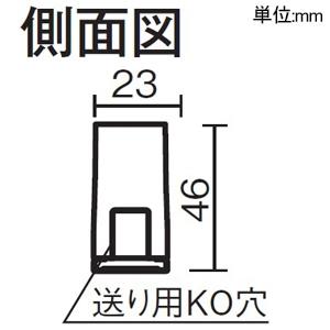 DAIKO LED間接照明用器具 天井・壁(縦向・横向)・床付兼用 調光タイプ LED11W 電球色(3000K) 長さ895mm DBL-5592YWGの画像