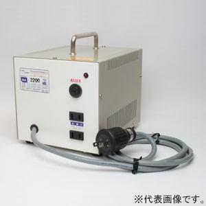 日章工業 アップダウントランス 入出力電圧AC220V⇔AC100V 容量2200W