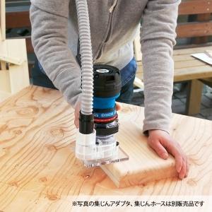 リョービ 京セラインダストリアルツールズ トリマ 取付ビット軸 リョービ 京セラインダストリアルツールズ トリマ 取付ビット軸