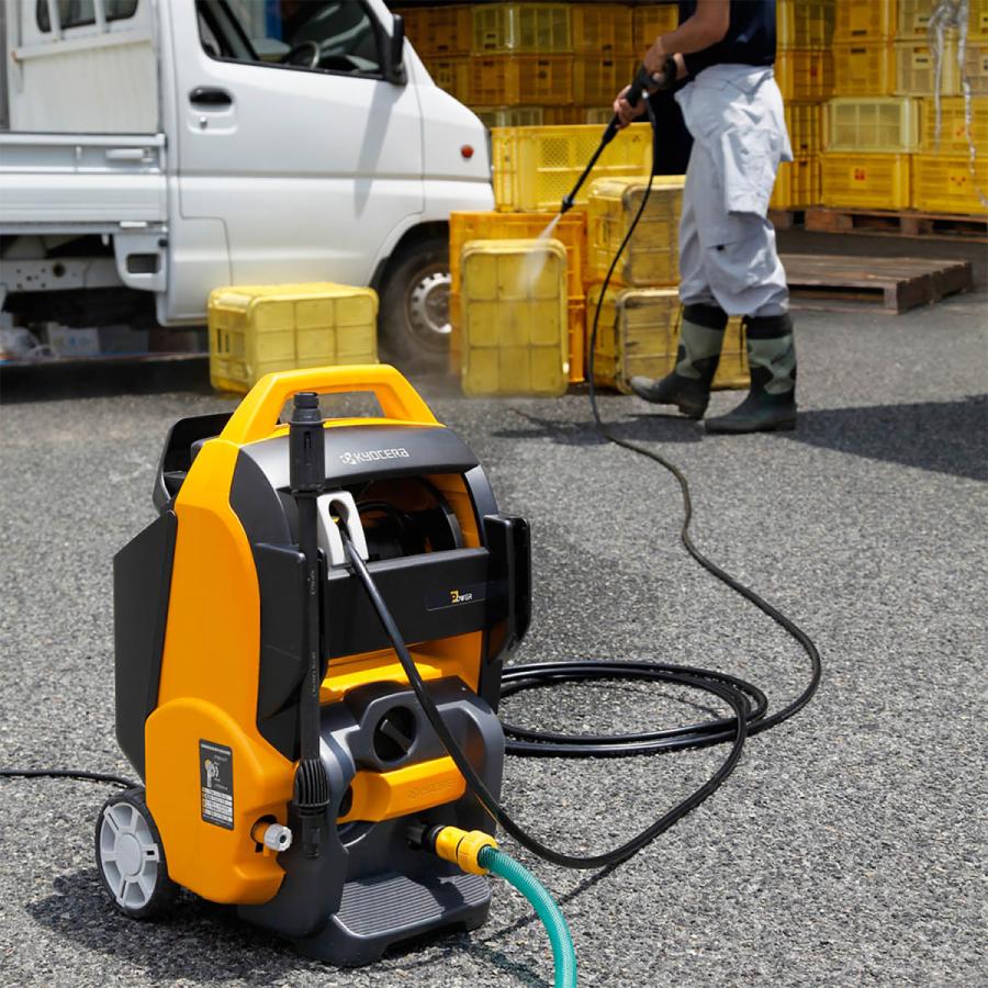 リョービ（RYOBI） 京セラインダストリアルツールズ 高圧洗浄機 単相 