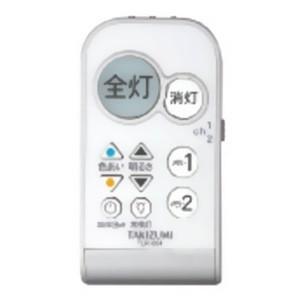 タキズミ LEDシーリングライト 〜10畳用 和風タイプ 調光・調色 タキズミ LEDシーリングライト 〜10畳用 和風タイプ 調光・調色