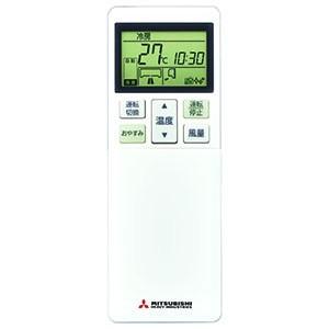 三菱 エアコン SRK22RY-W 2020年製