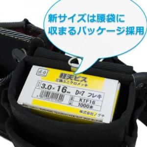 ノグチ 軽天ビス ドライウォール 頭径7 フレキ 3.5×22 鉄製 1000本入り 匠力 KTF22｜dendenichiba｜06