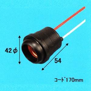 アサヒ 100個セット ES26-04 E26 黒ゴムソケット 016360_asahi_100set