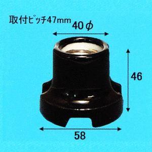 アサヒ 100個セット E26-18B E26オールトーキレセップ 黒 016431_asahi_100set