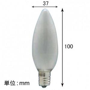 アサヒ 100個セット シャンデリアランプ C37 105V25W 全光束:210lm 口金:E26 フロスト C37 E26 100/110V-25W(F)_100setの画像
