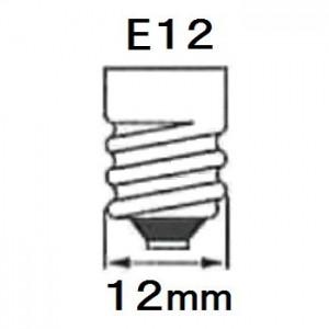 アサヒ 50個セット ボール球 G50 110V10W 全光束:55lm 口金:E12 ホワイト G50 E12 110V-10W(S)_50setの画像