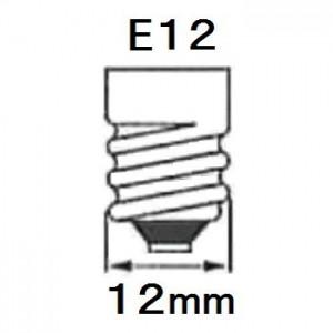 アサヒ ケース販売 25個セット ナツメ球 T20カラー 110V5W 口金:E12 イエロー ナツメ T20 E12 110V-5W(Y)_set｜dendenichiba｜02