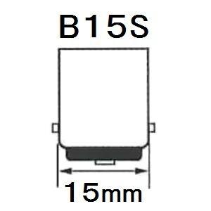 アサヒ 100個セット パトランプ 回転灯 G18 12V5W 全光束:20lm 口金:B15S クリヤー パトランプ G18 B15S 12V-5W_100setの画像