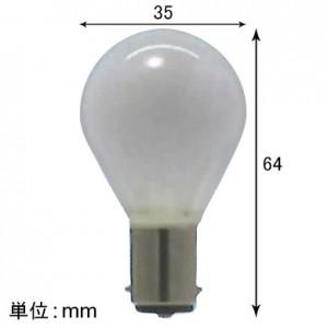 アサヒ 100個セット ミニランプ S35 105V40W 全光束:400lm 口金:B15D クリヤー S35 B15D 100/110V-40W(C)_100set_2