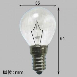 アサヒ 100個セット ミニランプ S35 105V40W 全光束:400lm 口金:E14 クリヤー S35 E14 100/110V-40W(C)_100setの画像