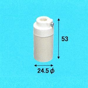 アサヒ 50個セット E17 ソケット1型 白 184131_asahi_50set