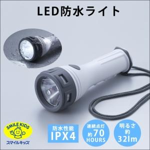 旭電機化成 LED防雨ライト AHL-2204 : 電材堂ヤフー店 - 通販 旭電機化成 LED防雨ライト AHL-2204 : 電材堂ヤフー店 - 通販
