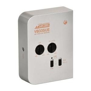 日本アンテナ 卓上型ブースター NAVB33SUE-BP : 電材堂ヤフー店 - 通販