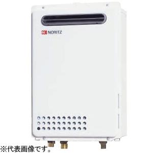 ノーリツ ガス給湯器 給湯専用 16号給湯タイプ 屋外壁掛形(PS標準設置形) 給水・給湯接続R3/4(20A) 都市ガス用 戸建・集合住宅向け GQ-1639WS-1-20A-12A13A