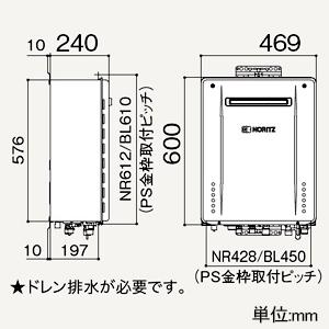 ノーリツ ガスふろ給湯器 プルオートタイプ 24号給湯タイプ 屋外壁掛形 給水・給湯接続R3/4(20A) 都市ガス用 GT-C2472PAWBL-12A13Aの画像