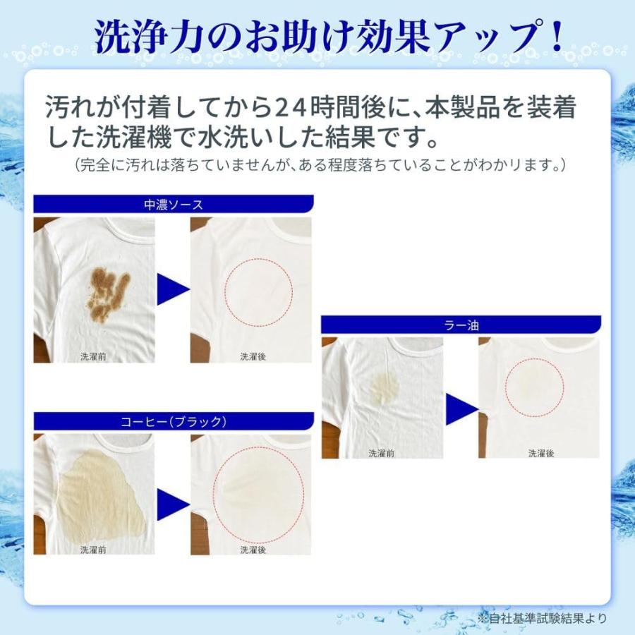 Monster デイジー 廃盤バレル no5 ダーツ > ソフトダーツ > ブランド