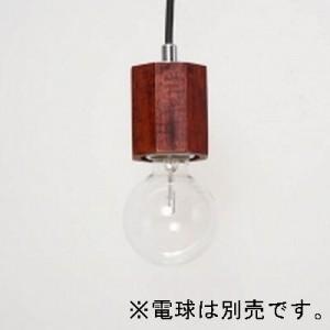 YAZAWA（家電） ヤザワ ペンダントライト ウッドヌードシリーズ