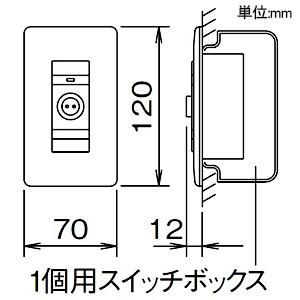 アイホン マイク付コンセント メタルコンセント付 呼出ボタン(NBR-8A/A