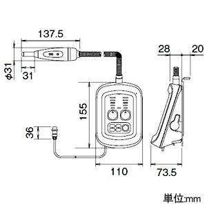 アイホン 特殊呼出スイッチ ≪マルチハートコール≫ 抗菌仕様 ベッド