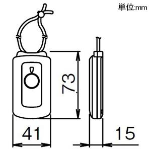 アイホン ペンダント式非常ボタン P-7_1