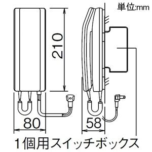 アイホン ドアホン親機 ≪ワンタッチドアホン1・1≫ 受話器式 AC