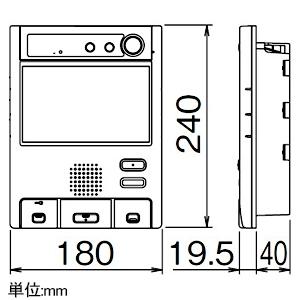 アイホン 住戸用住宅情報盤 録画有り AC電源直結式 住戸用自動火災報知設備対応 壁埋込型 セキュリティ10機能・モニター付 QH-RMC-R_1