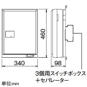 アイホン 制御装置 外部移報端子付 映像制御部内蔵 3系統 最大300住戸