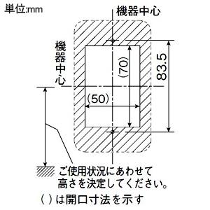アイホン トイレ呼出ボタン≪Vi-nurse≫ 引きひも・復旧ボタン付 抗菌
