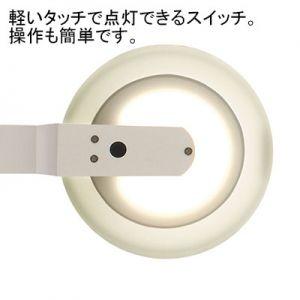 山田照明 LEDスタンドライト クランプ式 白熱灯100W相当 調光