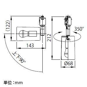 山田照明 LEDスポットライト E17 LED電球 5.6W 電球色相当 定格光束234lm 白熱40W相当 ホワイト SD-4425-L｜dendenichiba｜03