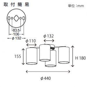 山田照明 LEDシャンデリア 〜4.5畳向け E26 LED電球 9.1W×4 電球色 CD-4275-Lの画像