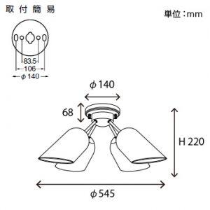 山田照明 LEDシャンデリア 〜4.5畳向け E26 LED電球 9.1W×4 電球色 CD-4286-L_3