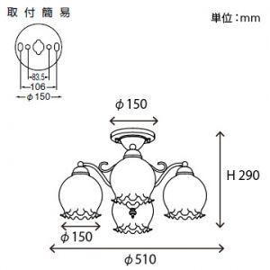 山田照明 LEDシャンデリア 〜4.5畳向け E26 LED電球 9.1W×4 電球色 CD-4289-Lの画像