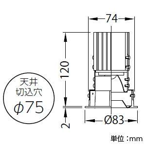 山田照明 LEDダウンライト 取付穴φ75mm 埋込高120mm 白色相当 定格光束538lm FHT24W相当 ホワイト DD-3181-W｜dendenichiba｜06