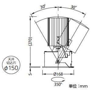 山田照明　DD-3580-W ダウンライト 商品を探す｜山田照明株式会社